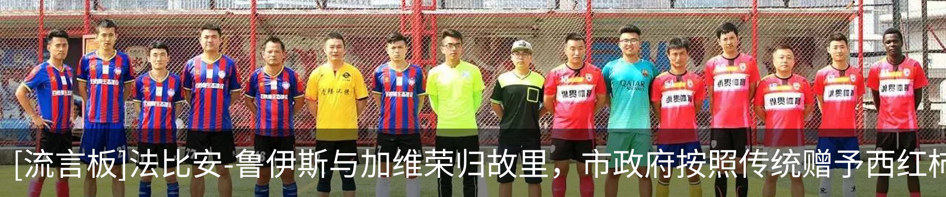 新闻中心